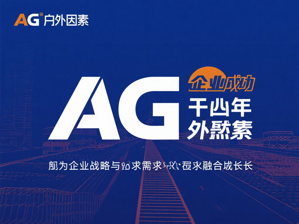 这样的分组 这样的分组